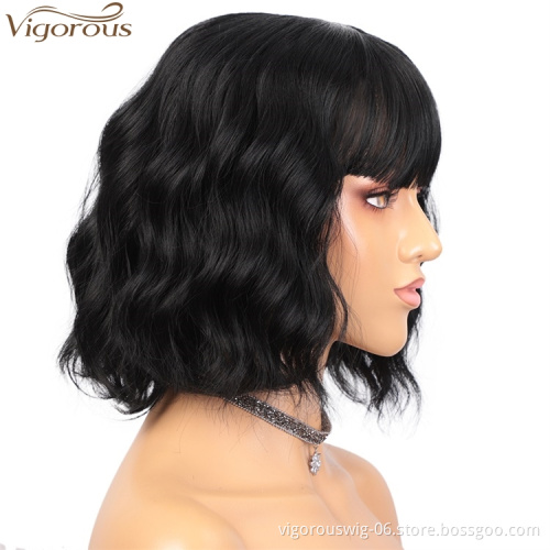 Vigorous Short Wavy Wig with Bangs for Black Women Synthetic Natural Black Hair Heat Resistant Fiber Bob Wigs